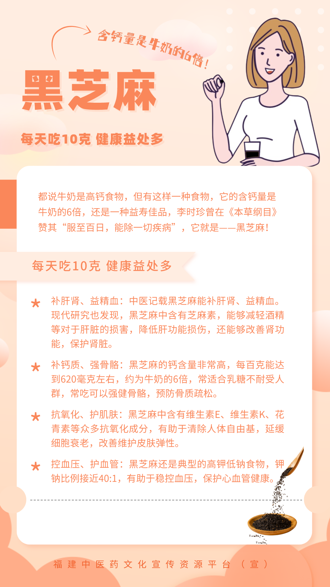 71c18ba8bfe293b8b08b9c4b2e61a487.png