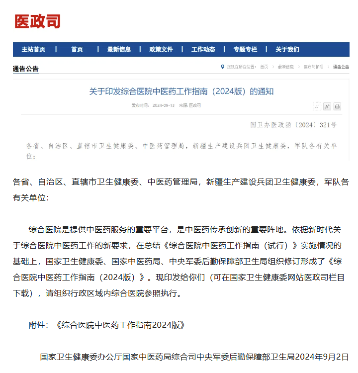 b2515a0d385312de04d76543c50835cc.png