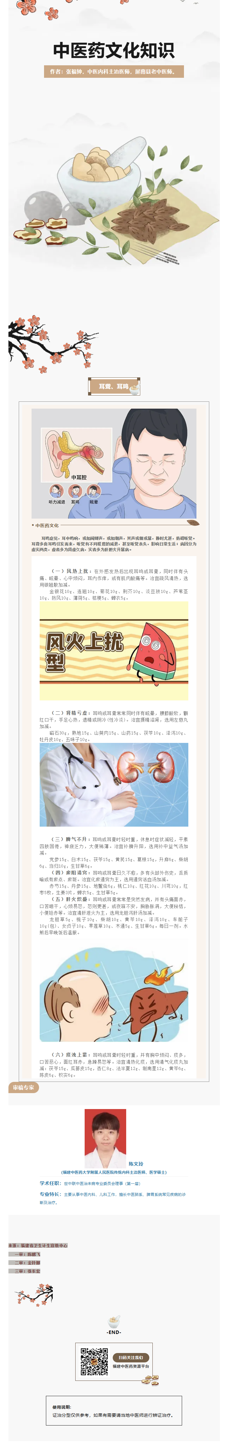 f6d95b044d8478eff794f5ddf57d13f6.png