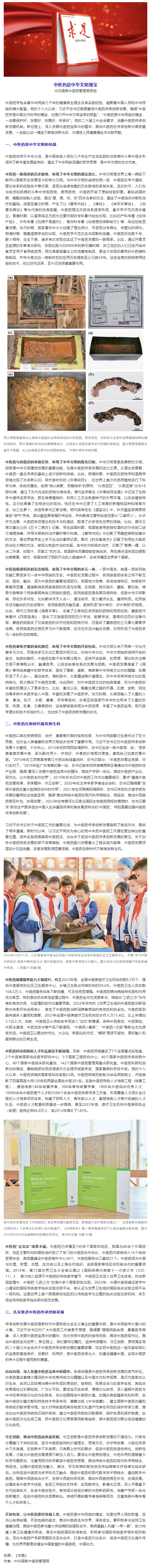 2830ebcae88cbdf0bd77bb061d56d389.png