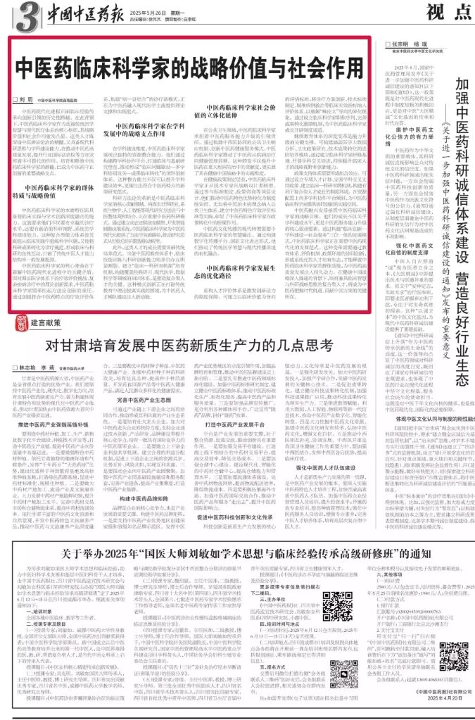 ce7a957fca7a80b431b3bafe684e5262.jpeg