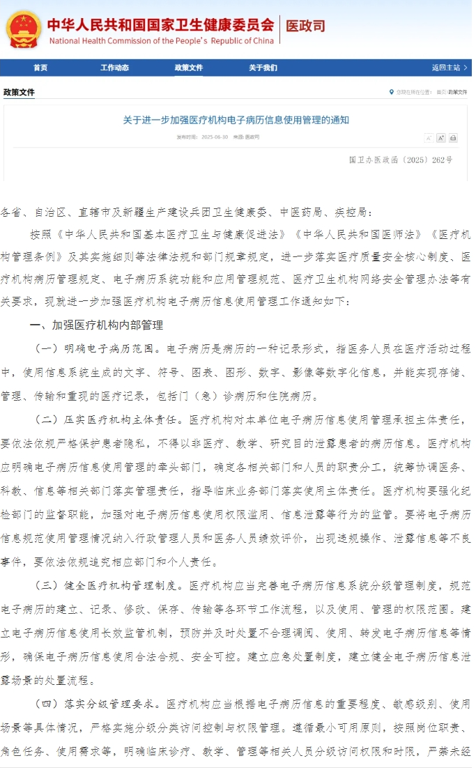a03118f8538cc722057a2ee3cbd7c878.png