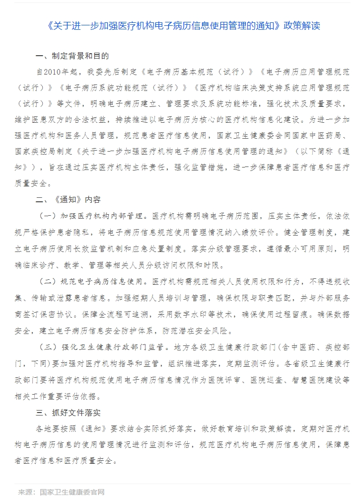 b7bd833aa5552a6d773646e57d88440a.png