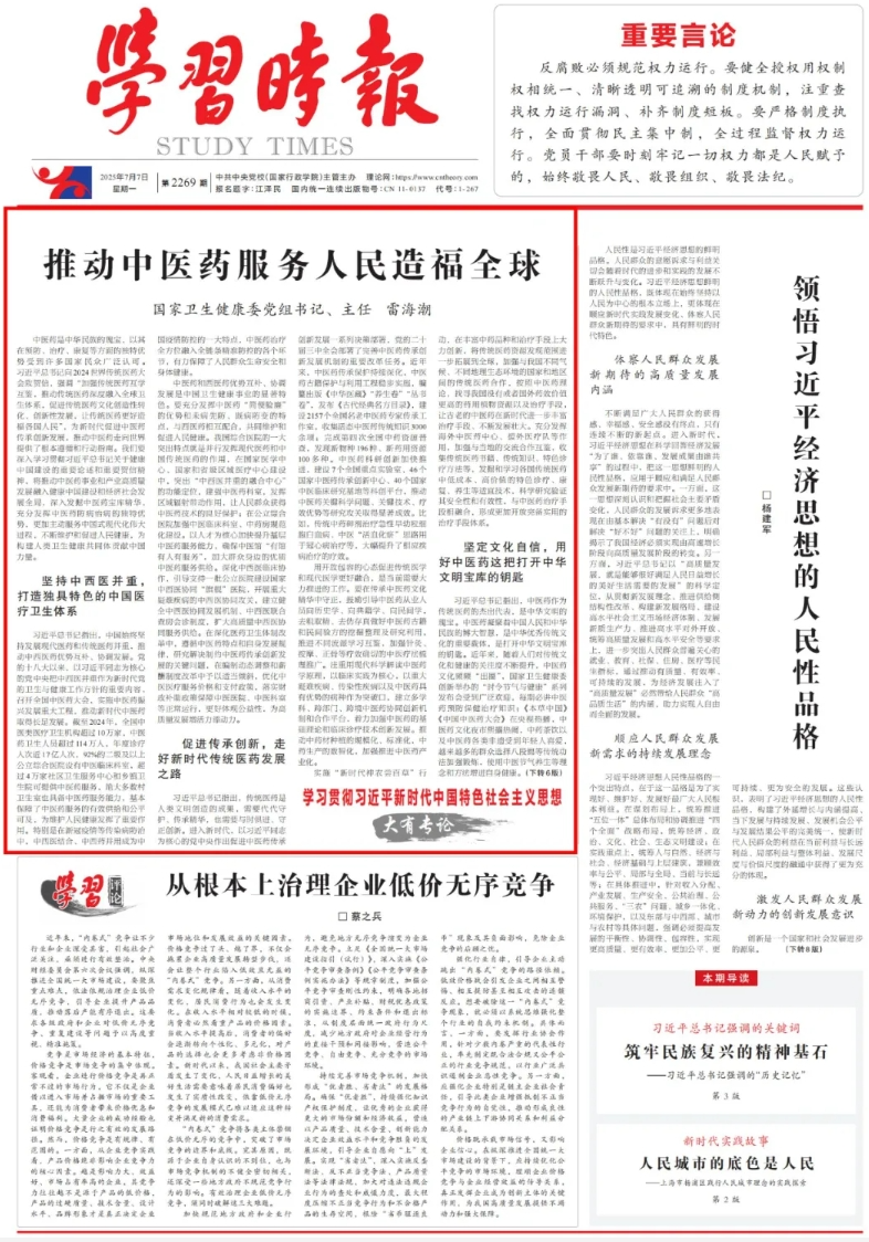 e44f9cdfba299be0c70a55bc77b169f8.png