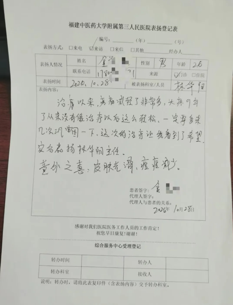 bc539e470e1809bd4c196124d68cc885.png