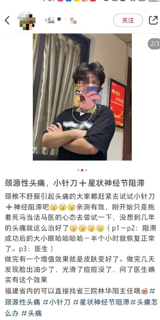 e2f421f8c4632545c2831c3d9a146a90.png