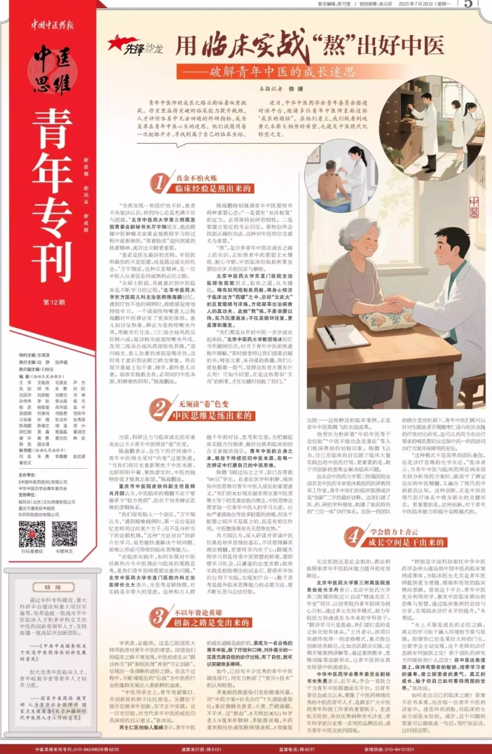 0eac2159dff3a16dd147e6719e277be6.png