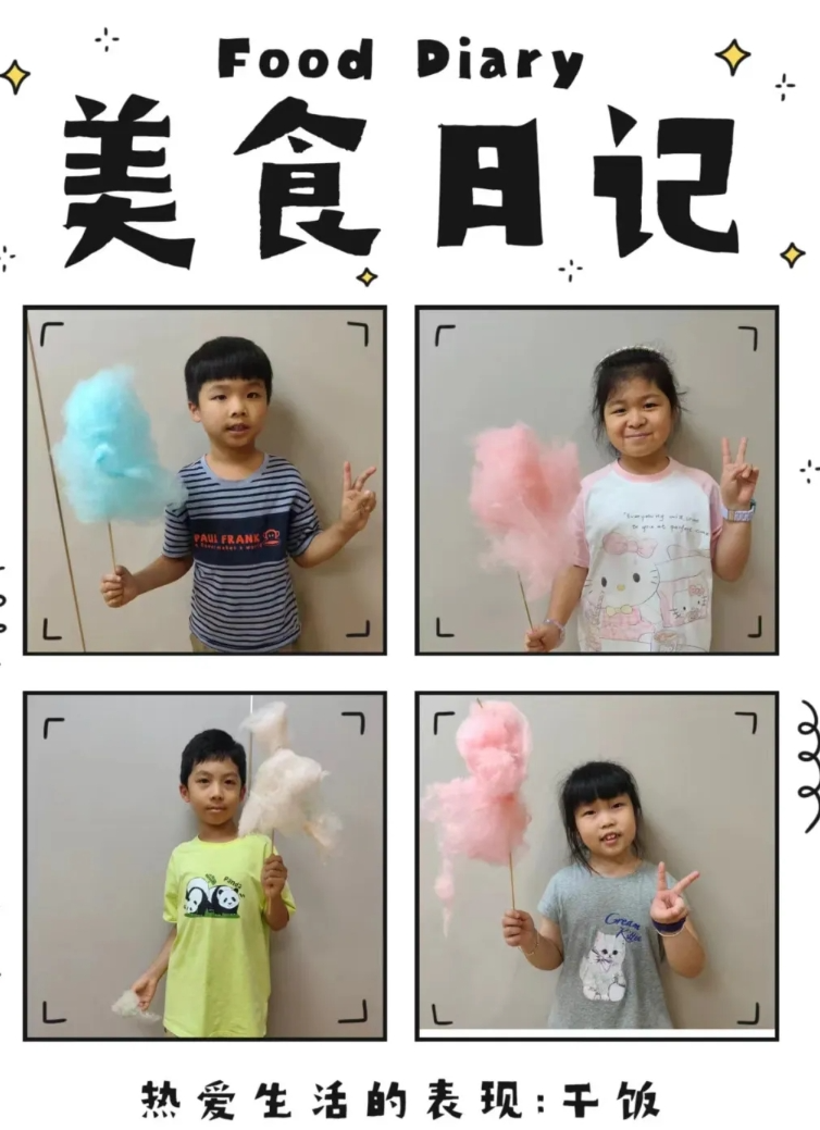 79c4967f175f13e9dccb60e1301d1305.png