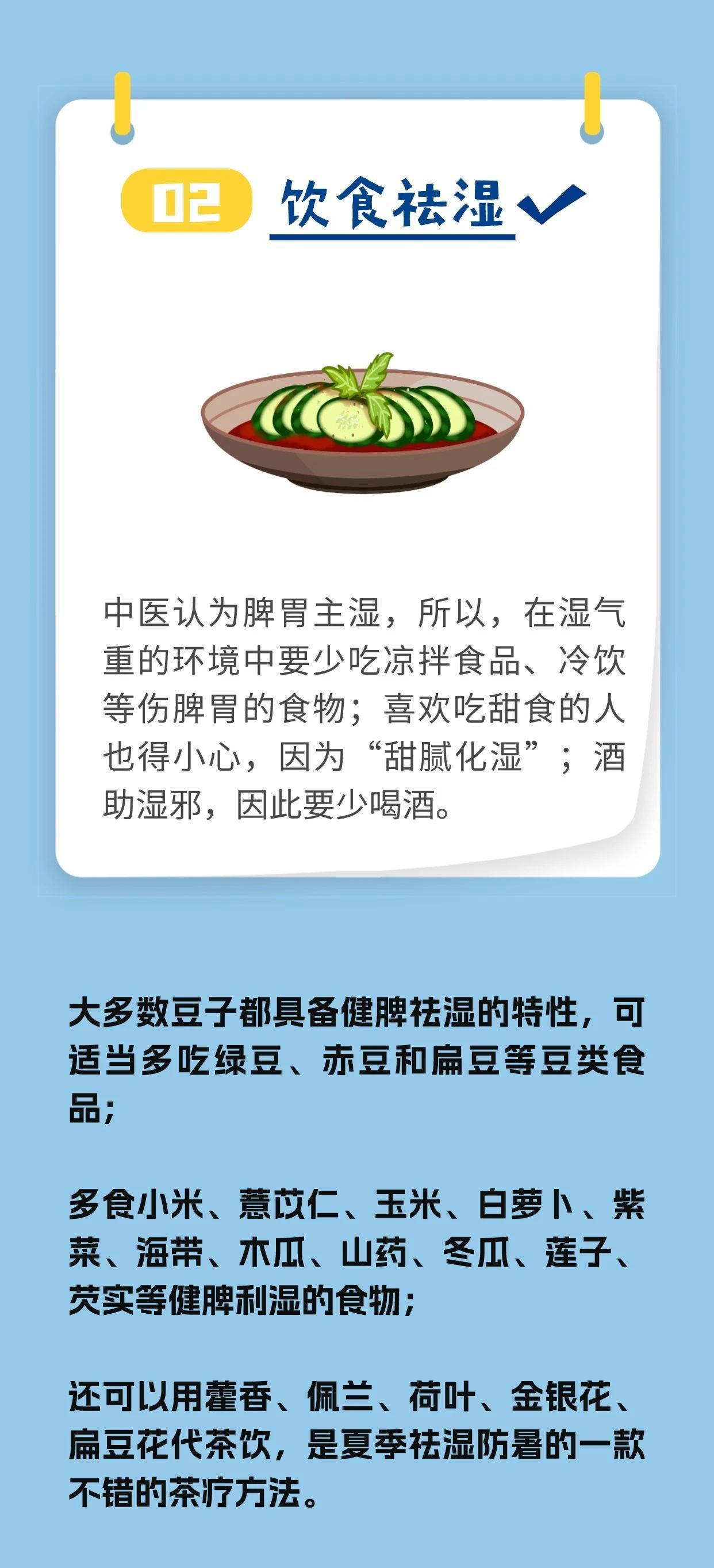 829fe4d046df1eadcc9be4455cec5b62.jpg