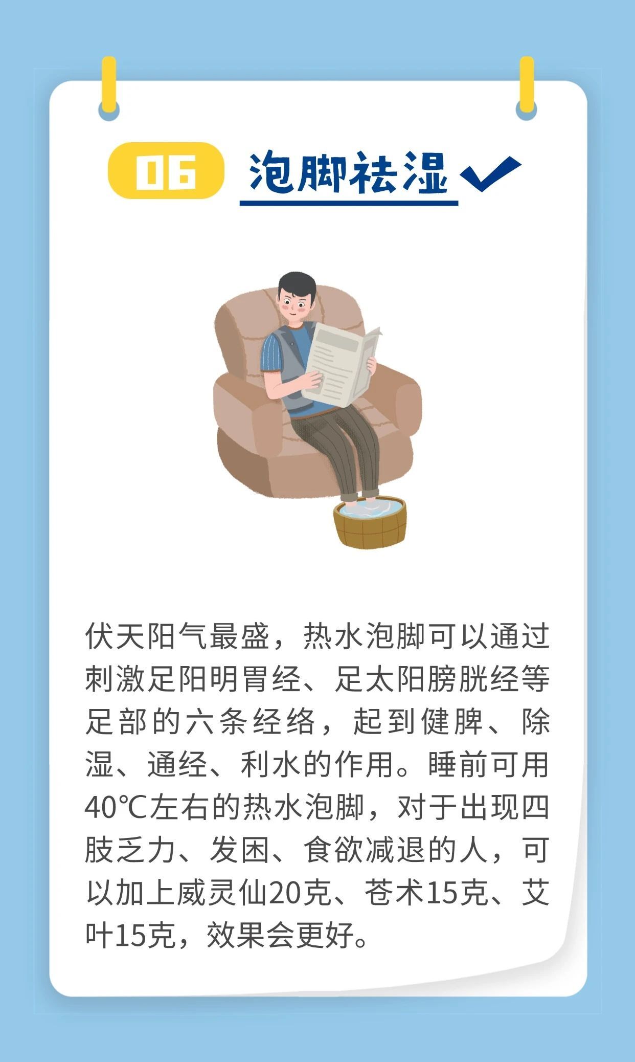 8ff5029e22cb37d9bb5954b1e035844a.jpg