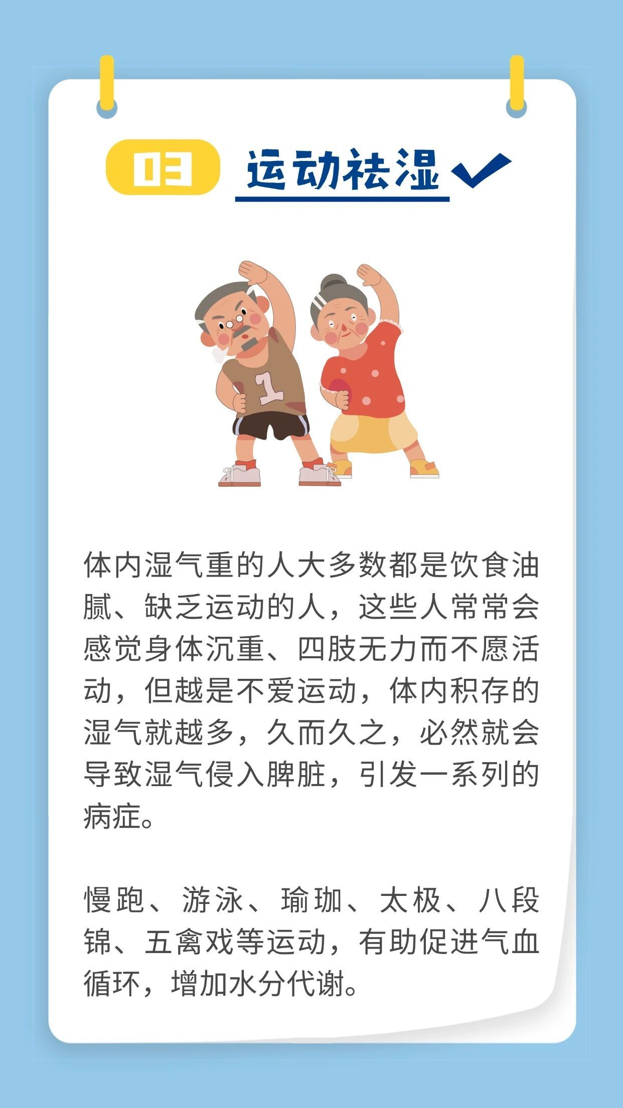 cee8c8d11d48268679a85d1e8a1cf2b6.jpg