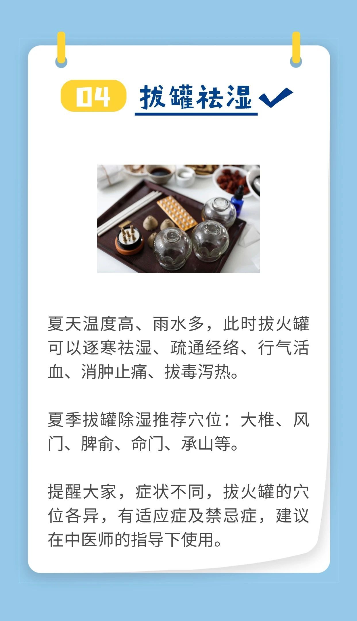 f99ebf40779f777eef5ebc59d252d377.jpg