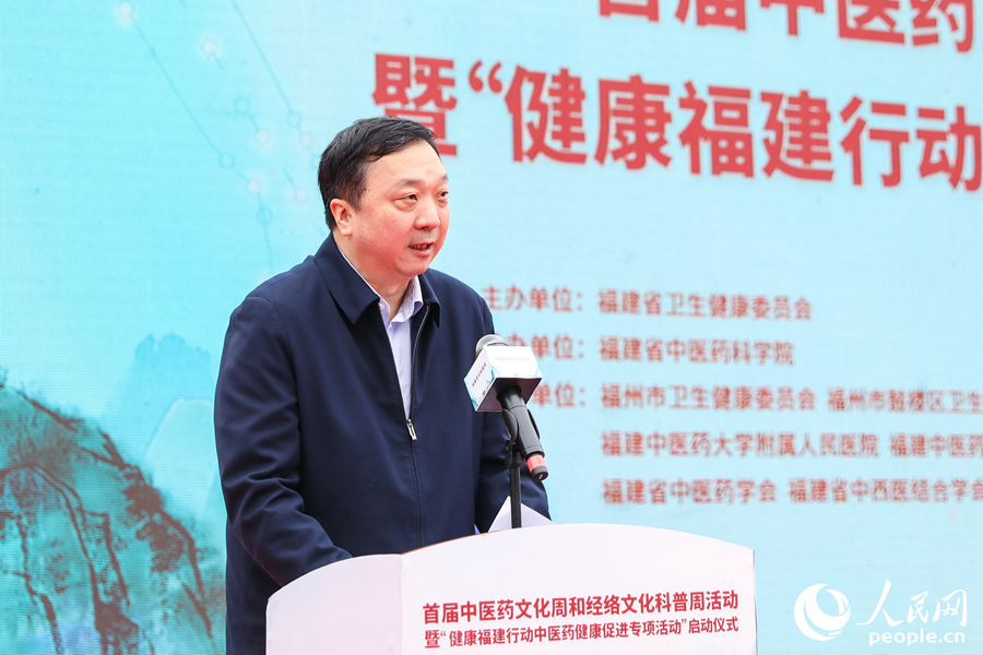 福建省卫生健康委员会党组成员、副主任陈辉。人民网 陈永整摄